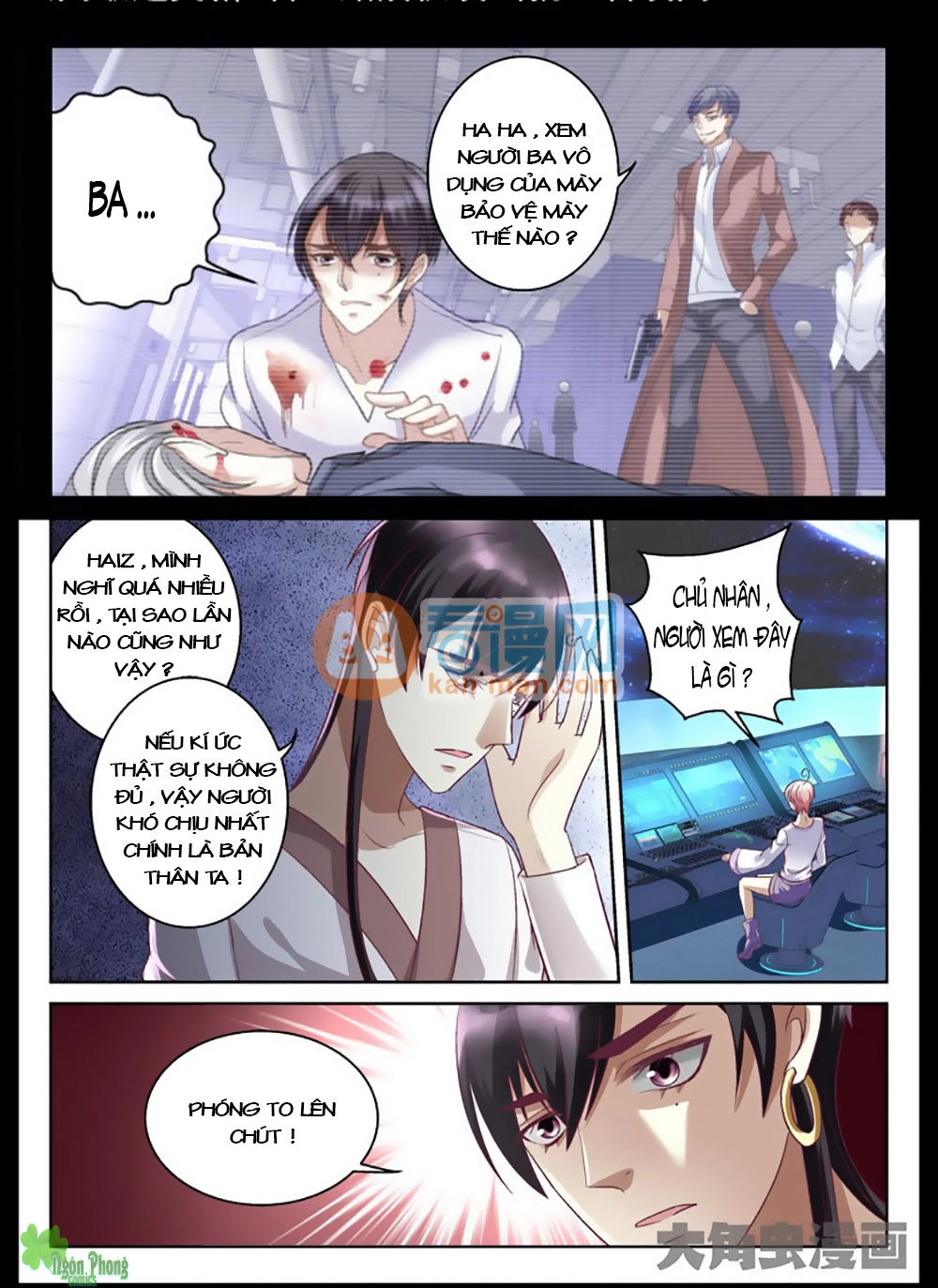 Tinh Hải Mê Long Chapter 24 - 8