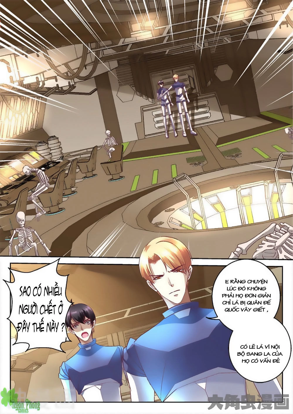 Tinh Hải Mê Long Chapter 26 - 4