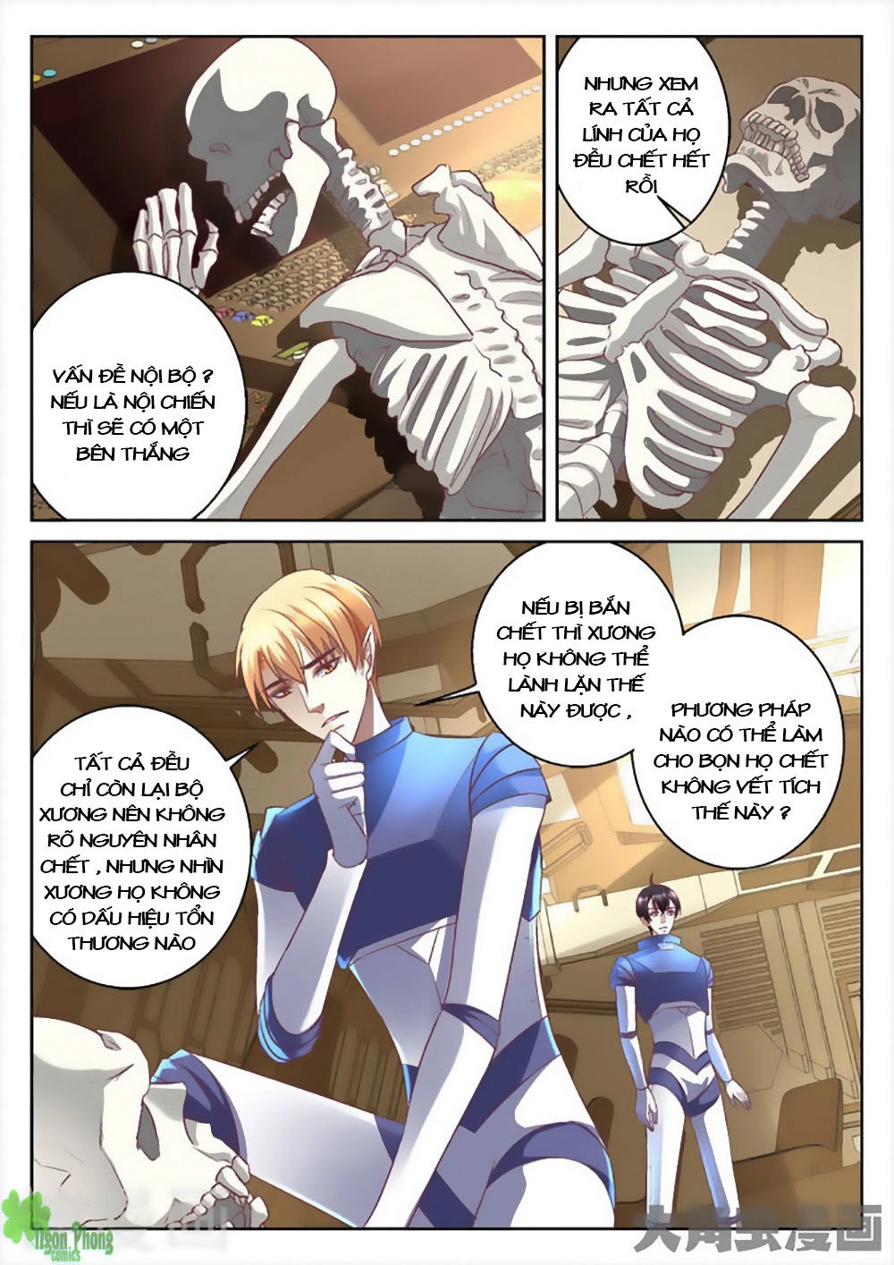 Tinh Hải Mê Long Chapter 26 - 5