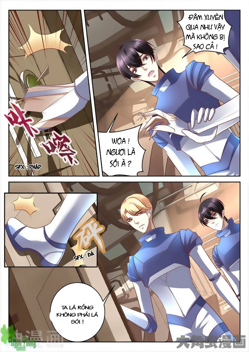 Tinh Hải Mê Long Chapter 27 - 2