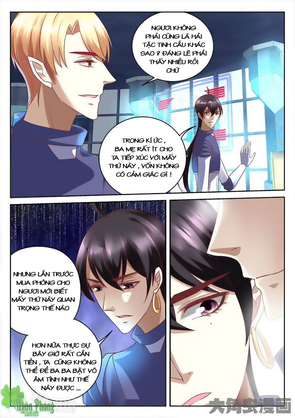 Tinh Hải Mê Long Chapter 27 - 4