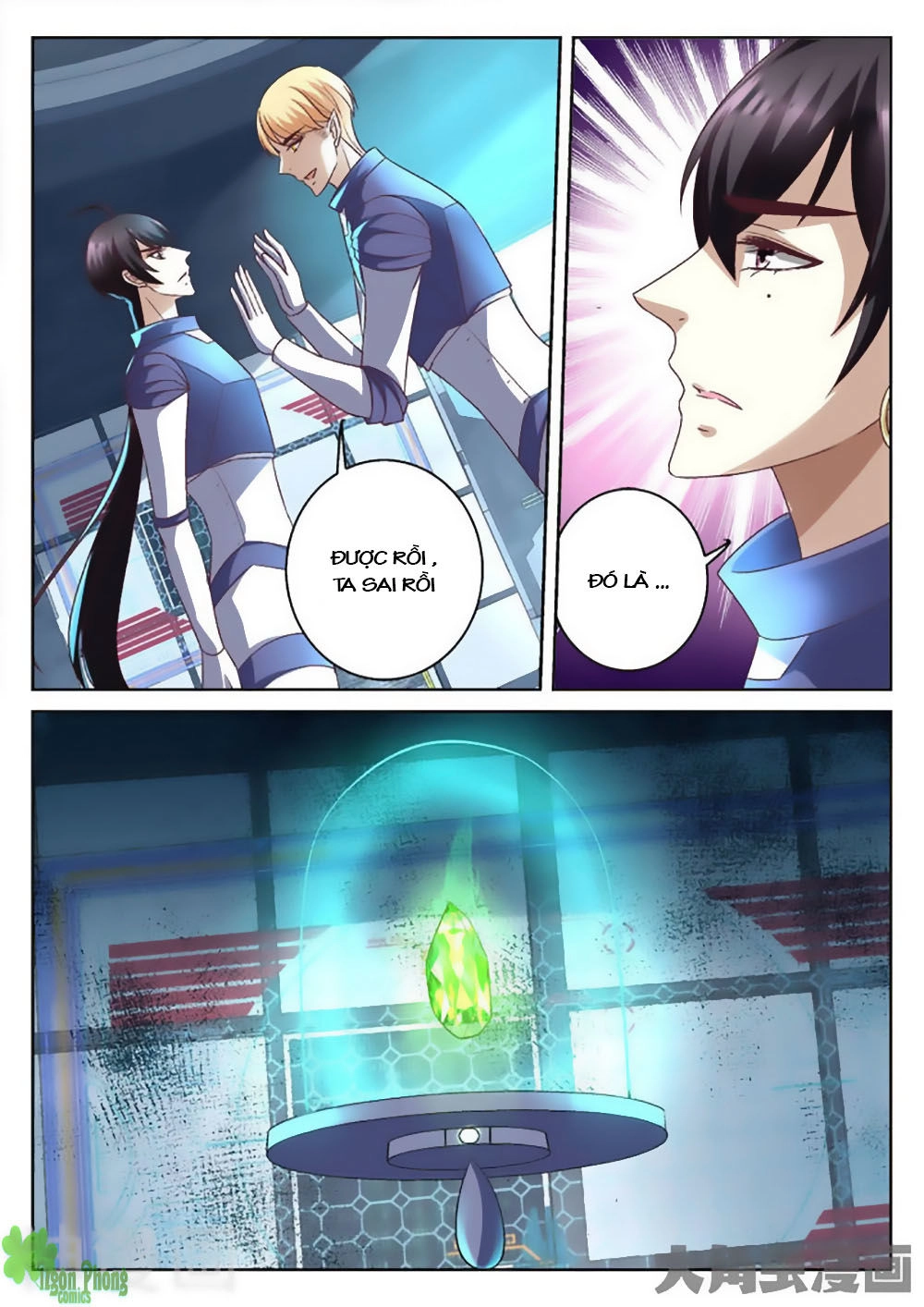 Tinh Hải Mê Long Chapter 27 - 6