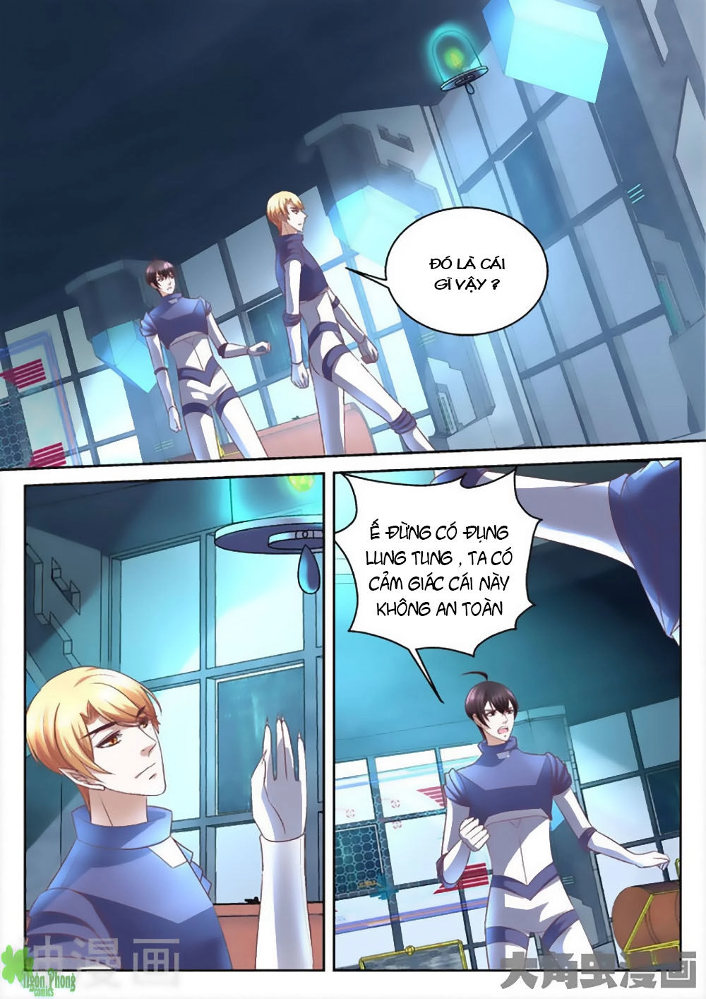 Tinh Hải Mê Long Chapter 27 - 7