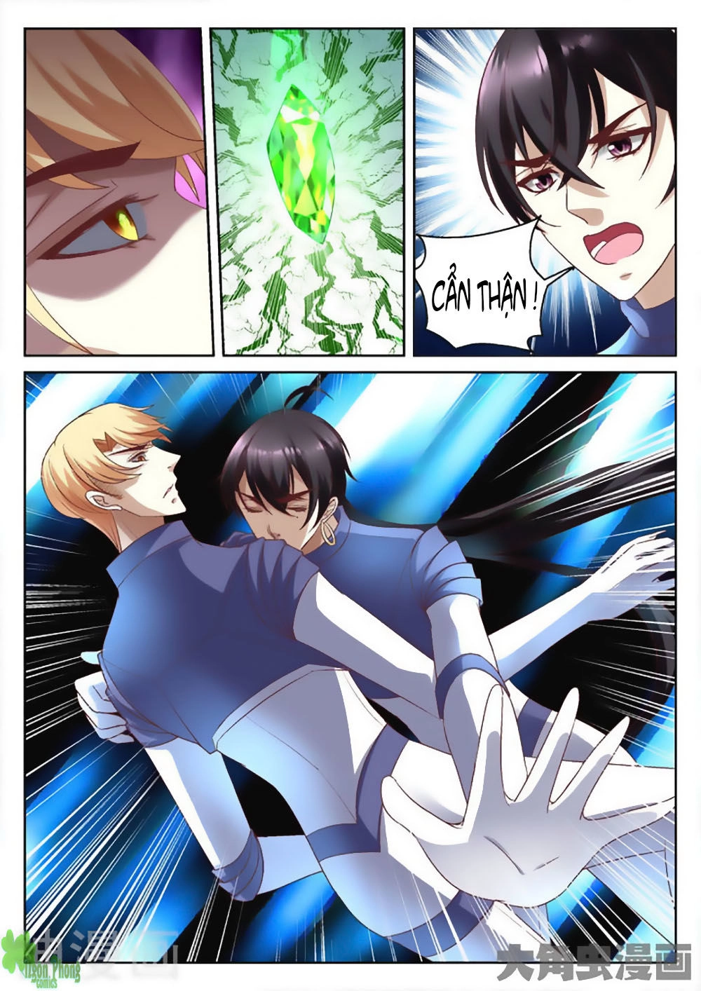 Tinh Hải Mê Long Chapter 27 - 8