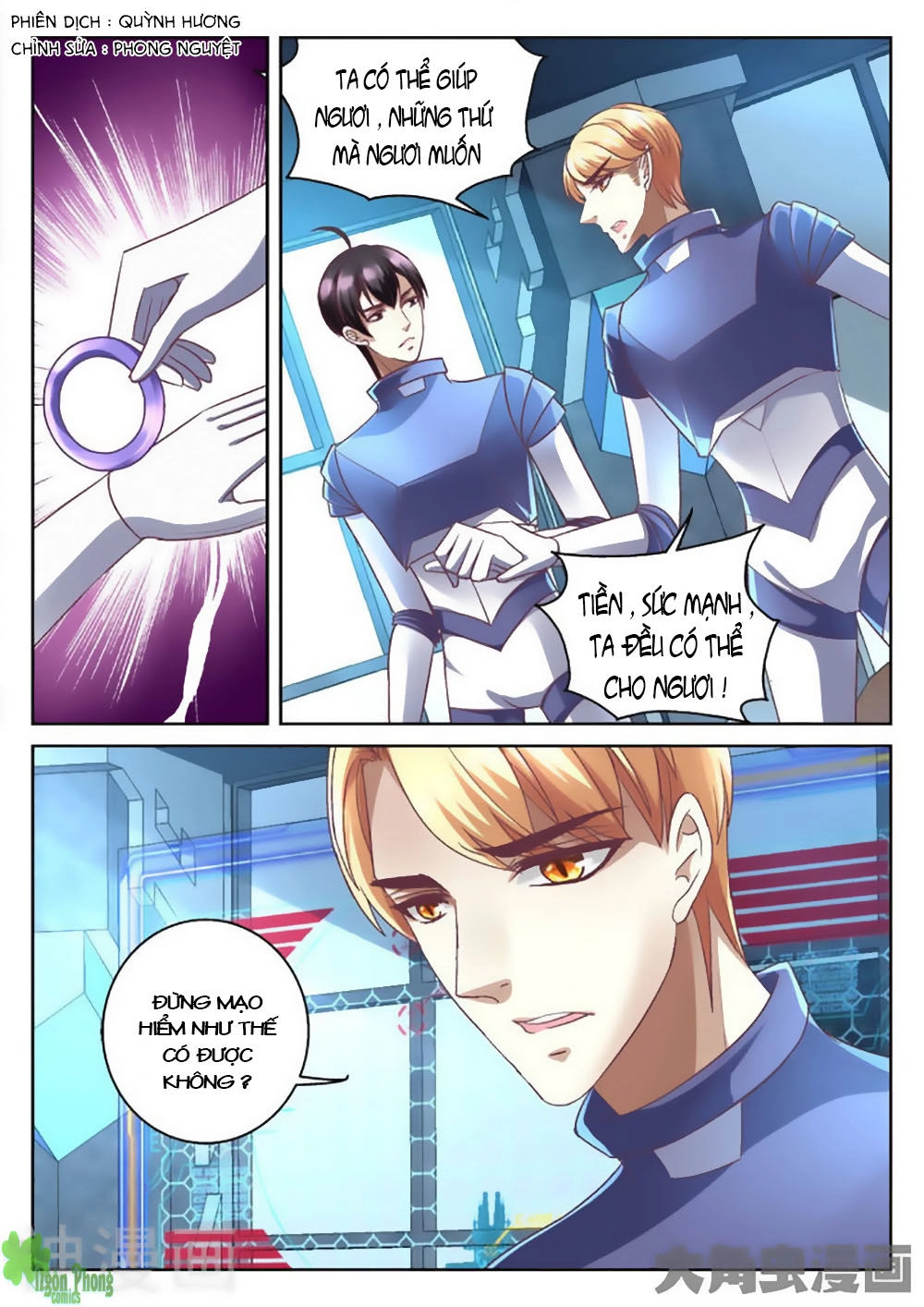 Tinh Hải Mê Long Chapter 30 - 2