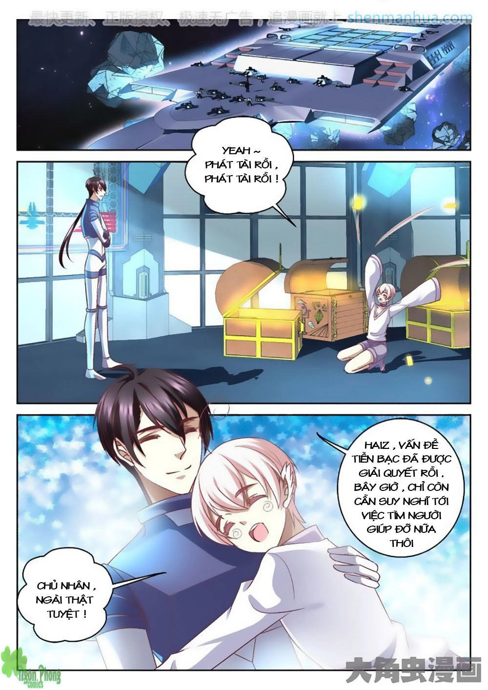 Tinh Hải Mê Long Chapter 30 - 6