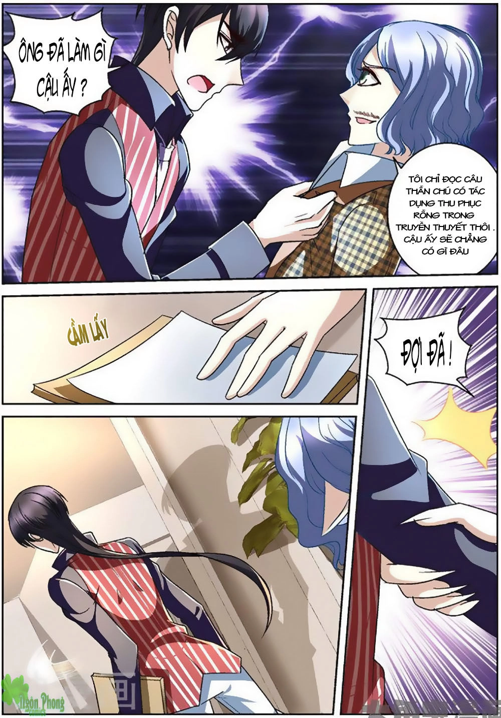 Tinh Hải Mê Long Chapter 35 - 3