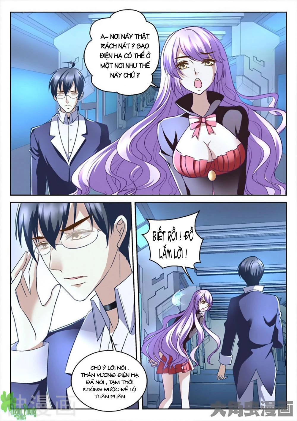 Tinh Hải Mê Long Chapter 38 - 2