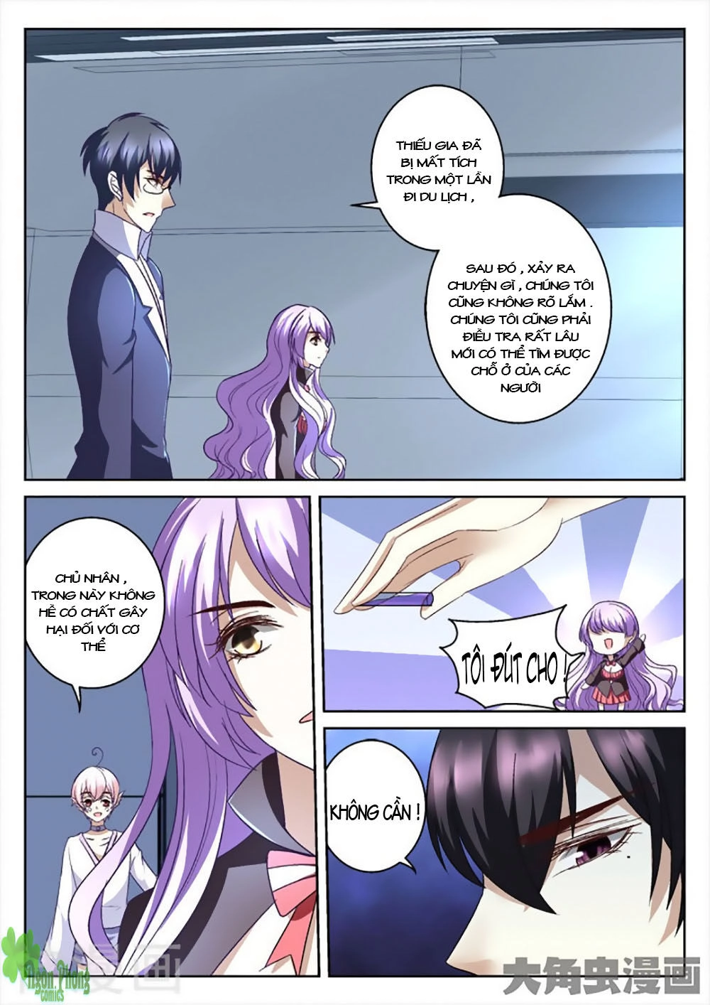 Tinh Hải Mê Long Chapter 38 - 7