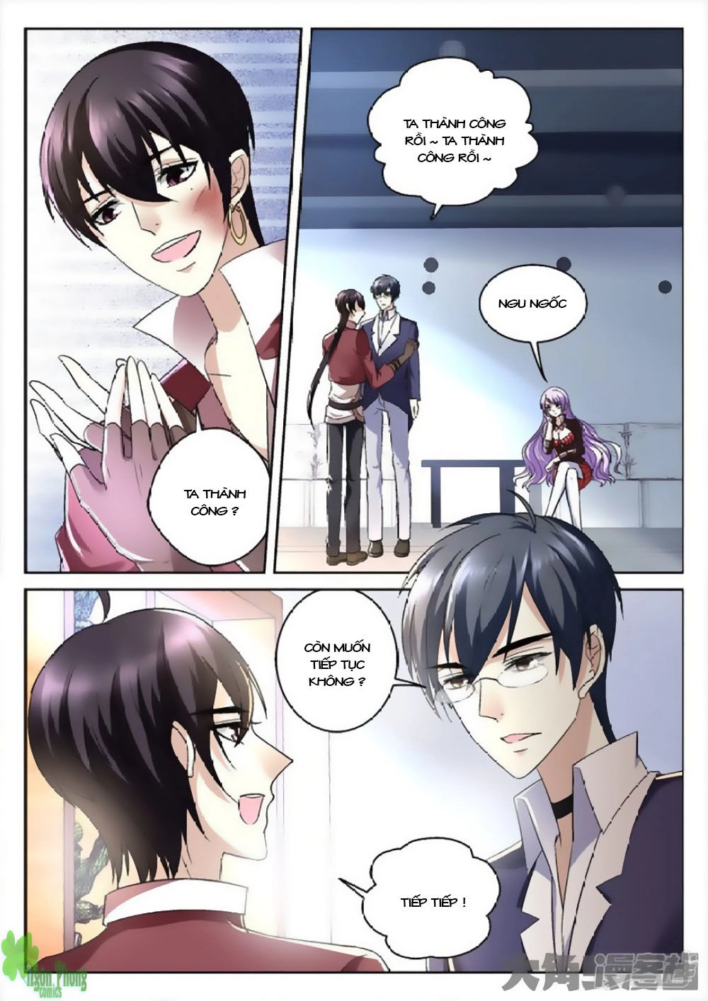 Tinh Hải Mê Long Chapter 42 - 4