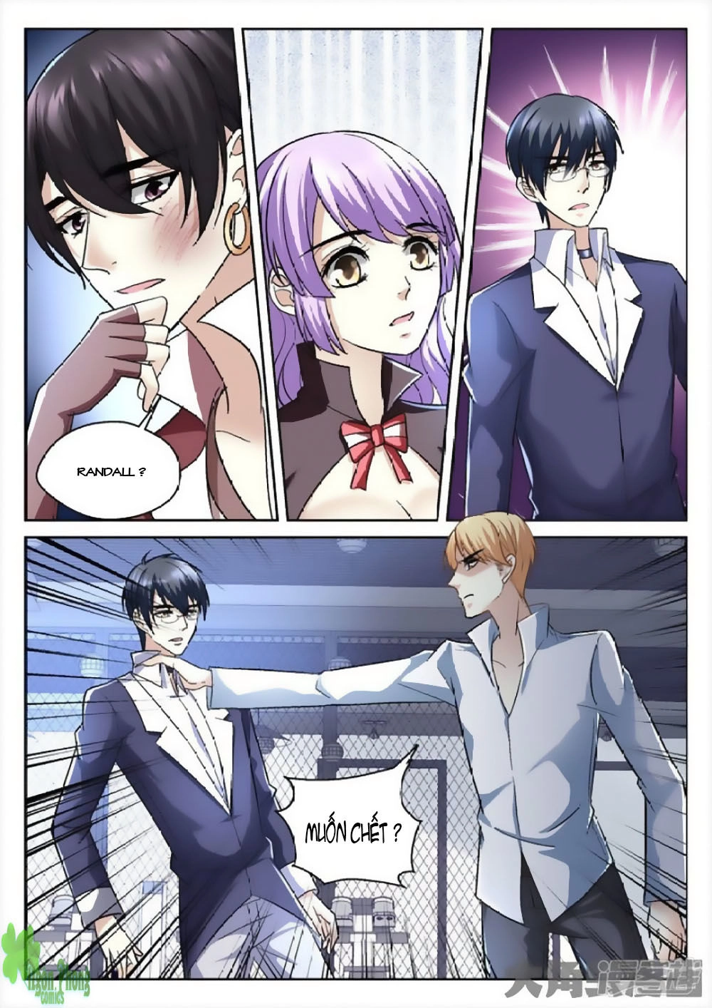 Tinh Hải Mê Long Chapter 42 - 6