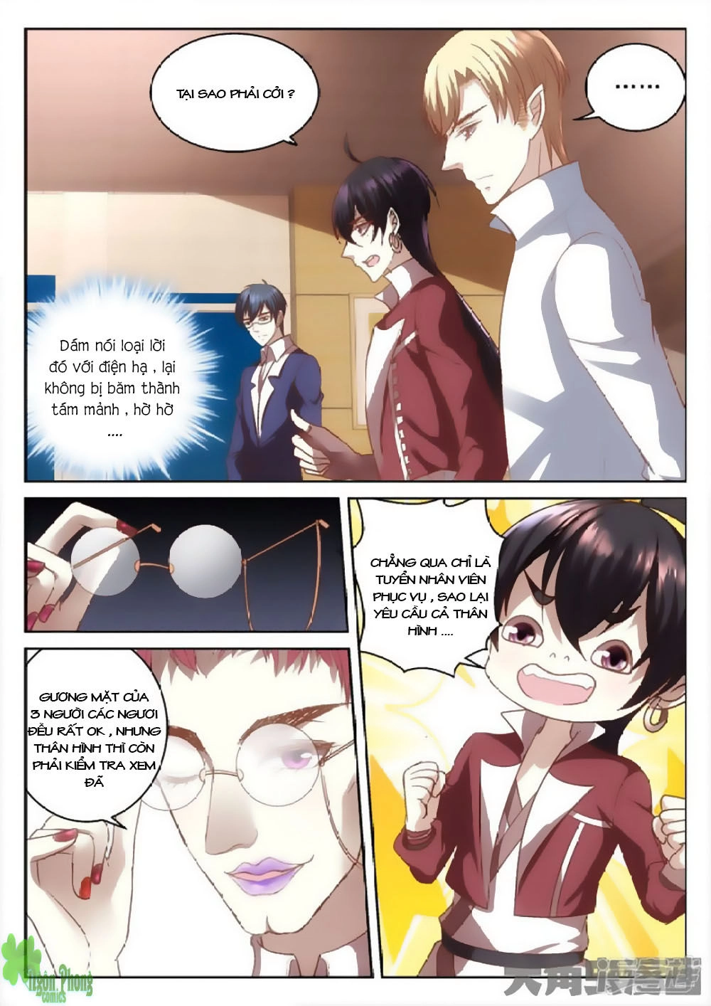 Tinh Hải Mê Long Chapter 44 - 8
