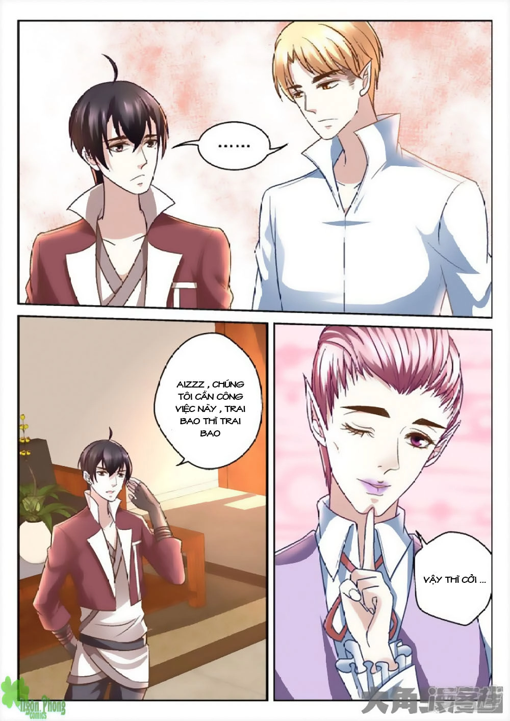 Tinh Hải Mê Long Chapter 45 - 3