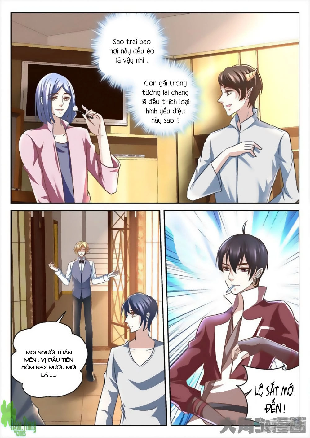 Tinh Hải Mê Long Chapter 46 - 4