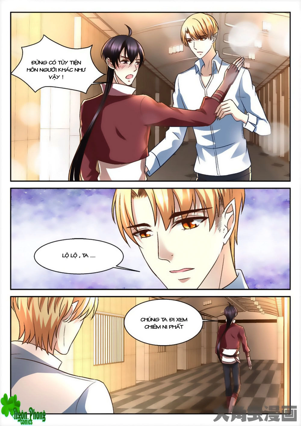 Tinh Hải Mê Long Chapter 53 - 1