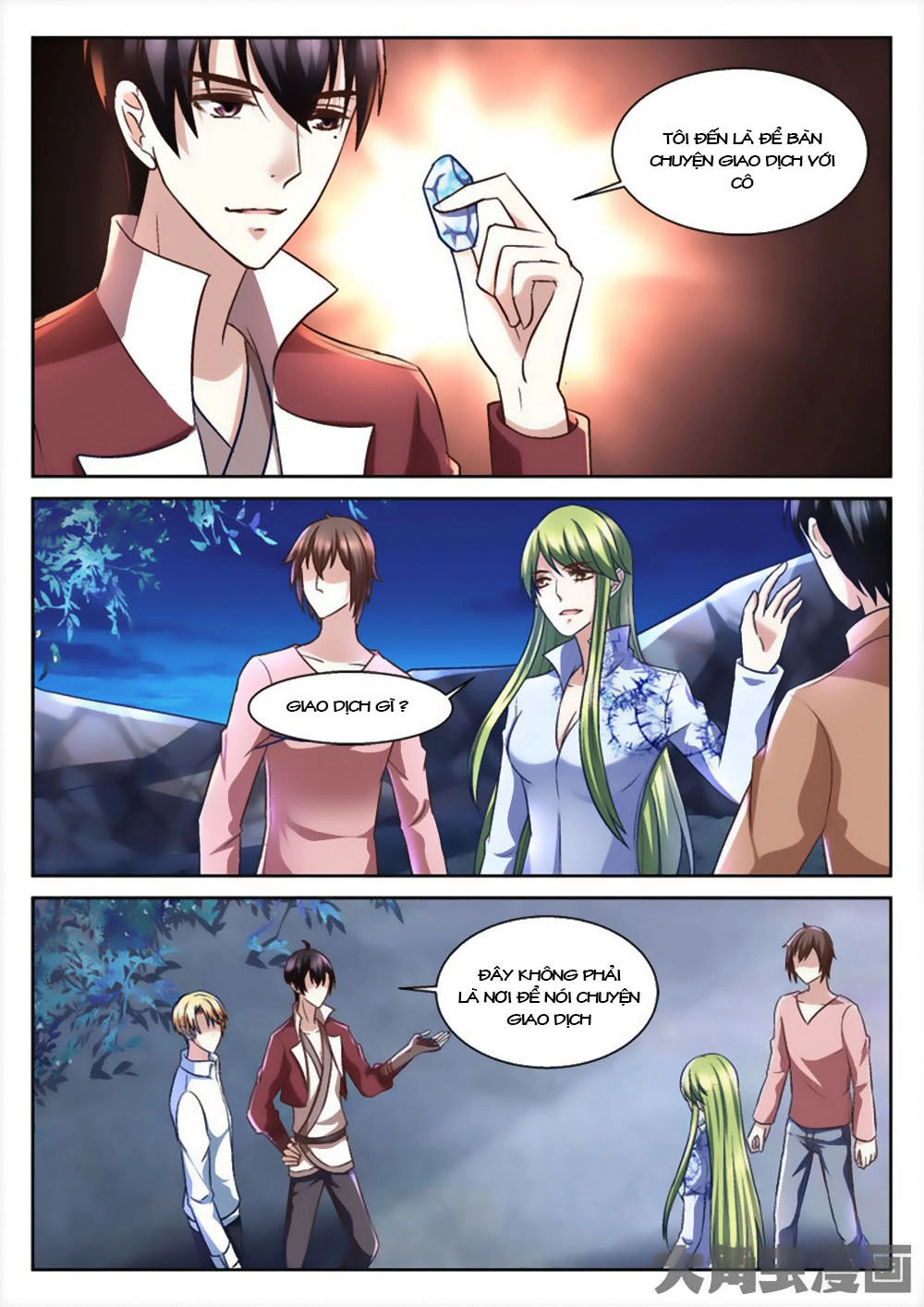 Tinh Hải Mê Long Chapter 53 - 5