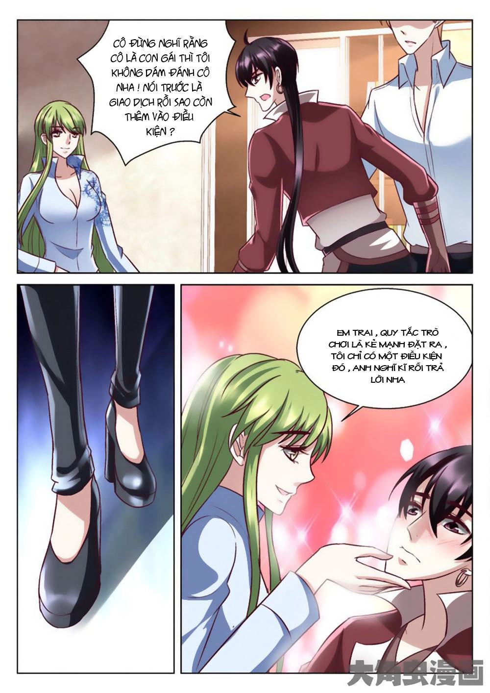 Tinh Hải Mê Long Chapter 55 - 3