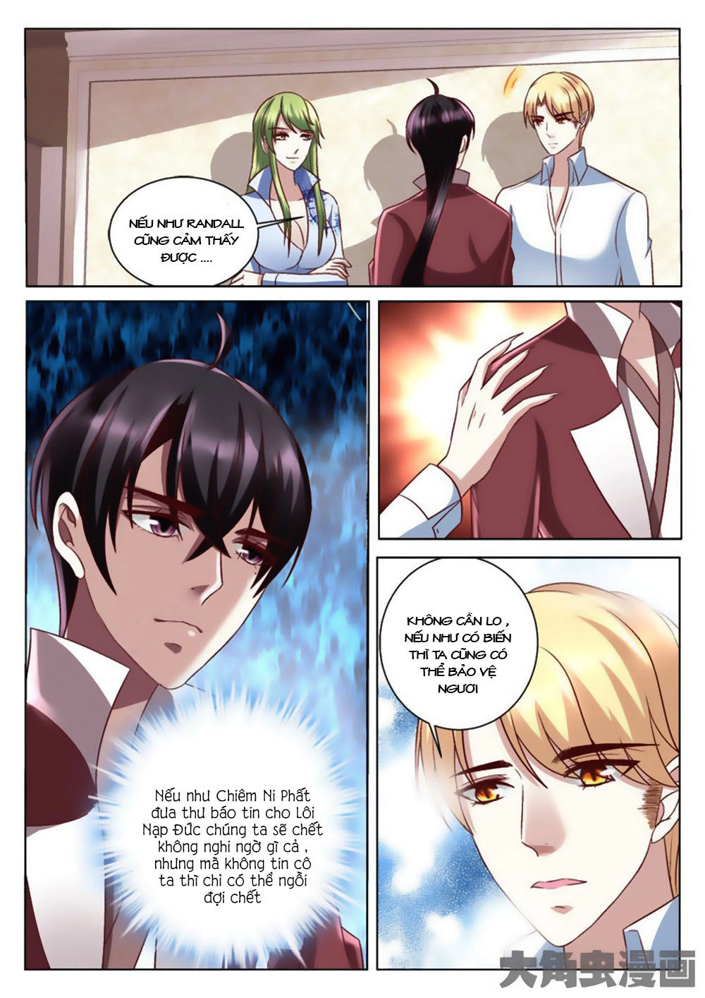 Tinh Hải Mê Long Chapter 55 - 4