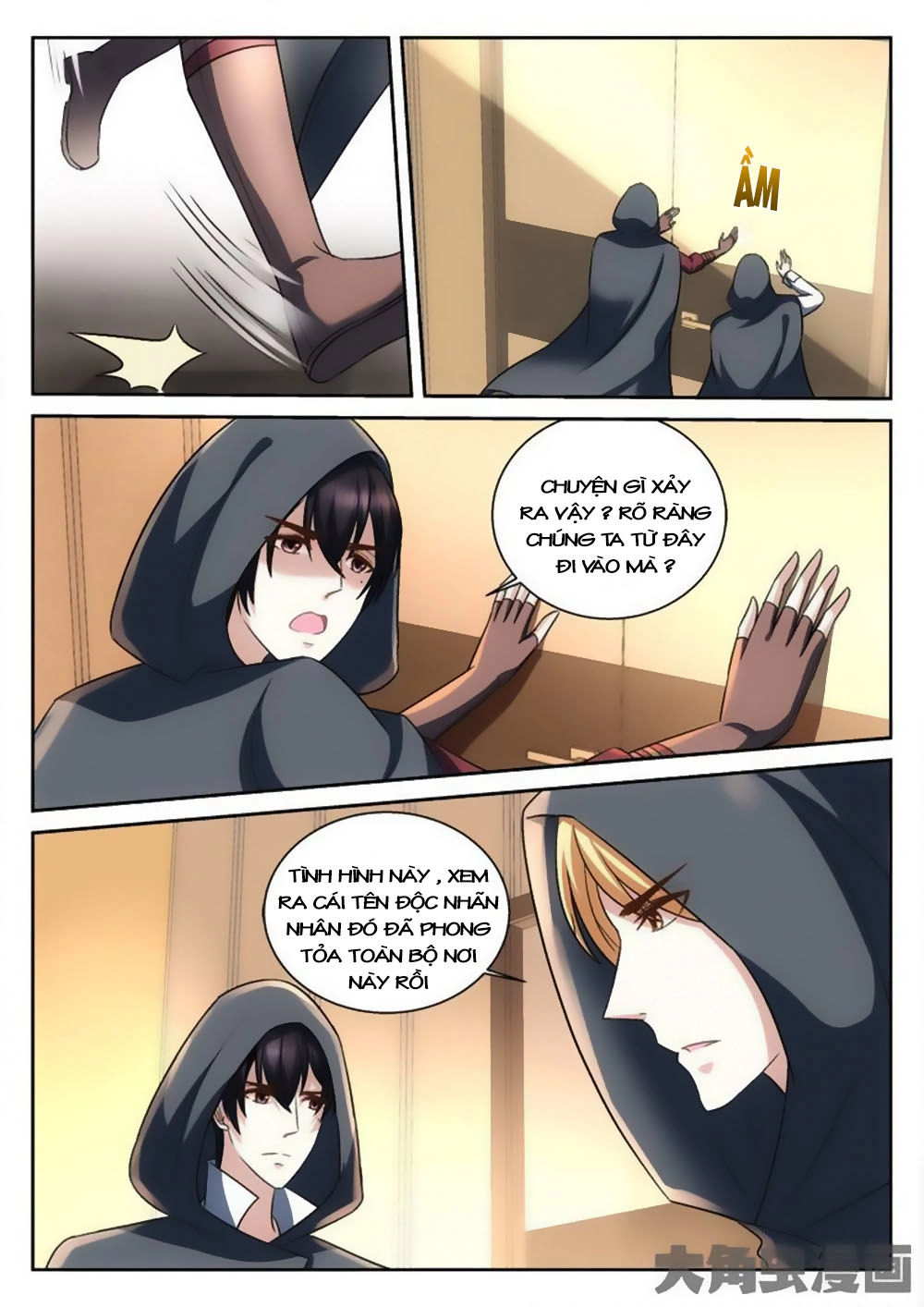 Tinh Hải Mê Long Chapter 60 - 7