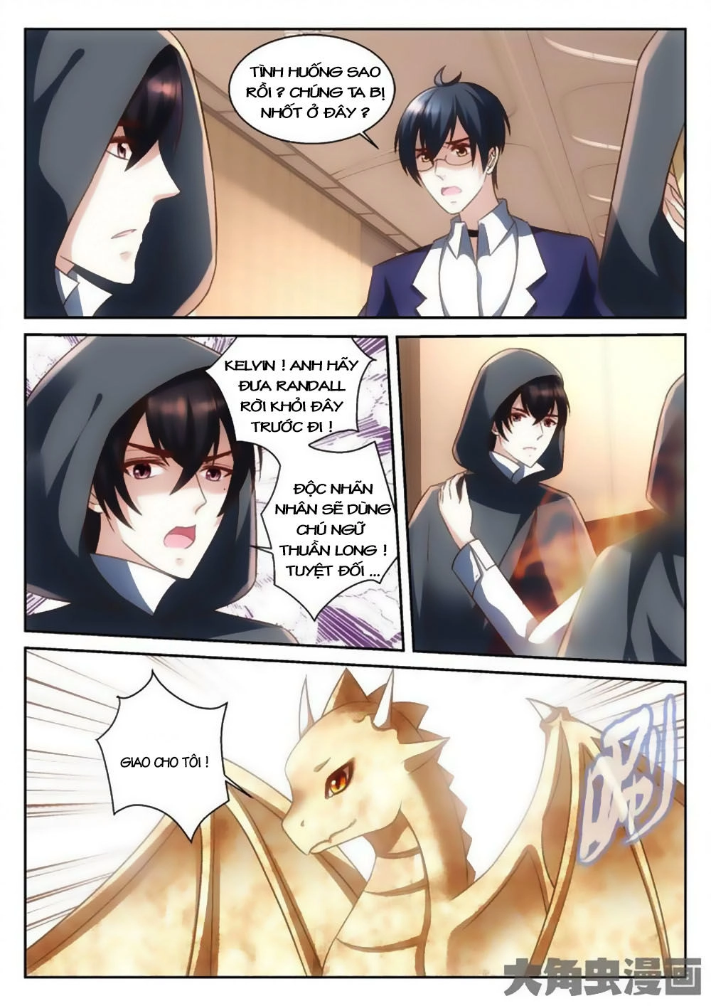 Tinh Hải Mê Long Chapter 60 - 8