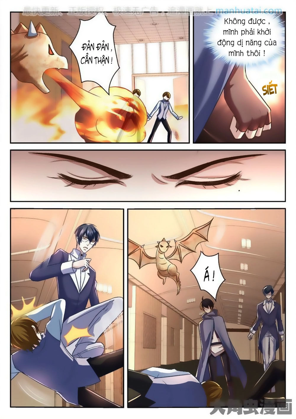 Tinh Hải Mê Long Chapter 61 - 5