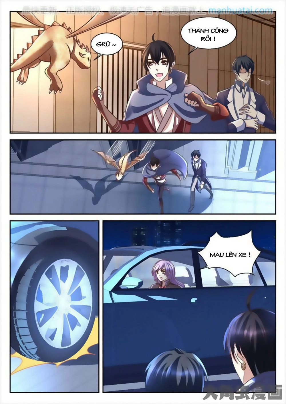 Tinh Hải Mê Long Chapter 61 - 6