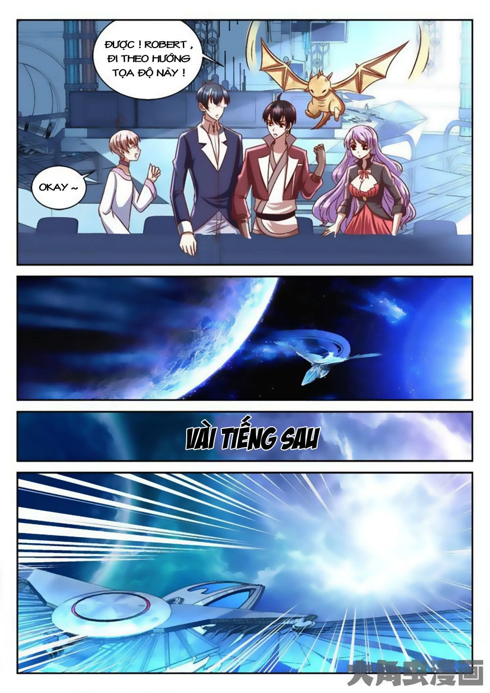 Tinh Hải Mê Long Chapter 63 - 6