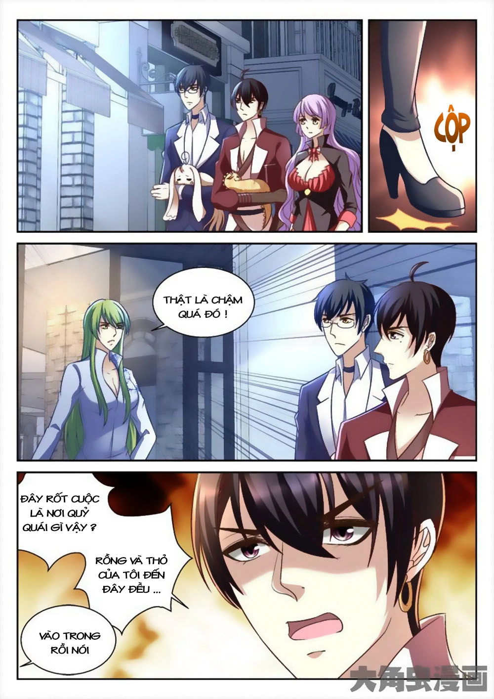 Tinh Hải Mê Long Chapter 64 - 4