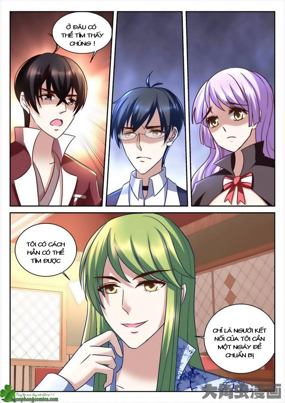 Tinh Hải Mê Long Chapter 64 - 8