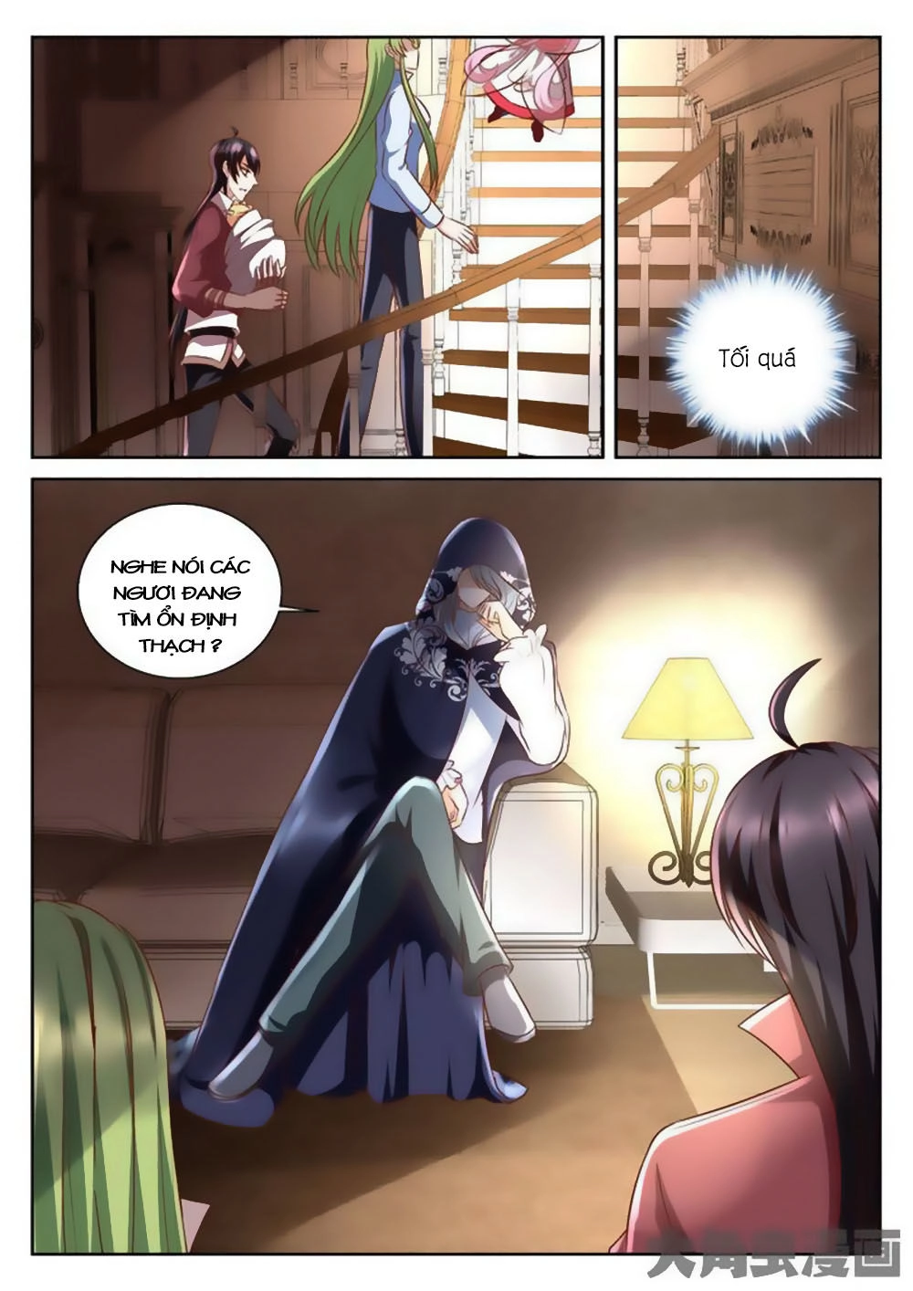 Tinh Hải Mê Long Chapter 65 - 3