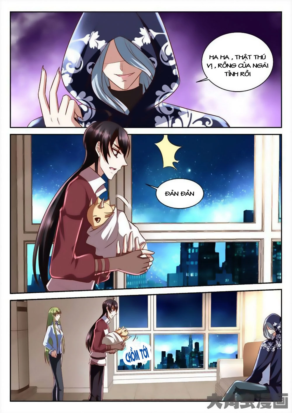 Tinh Hải Mê Long Chapter 65 - 5