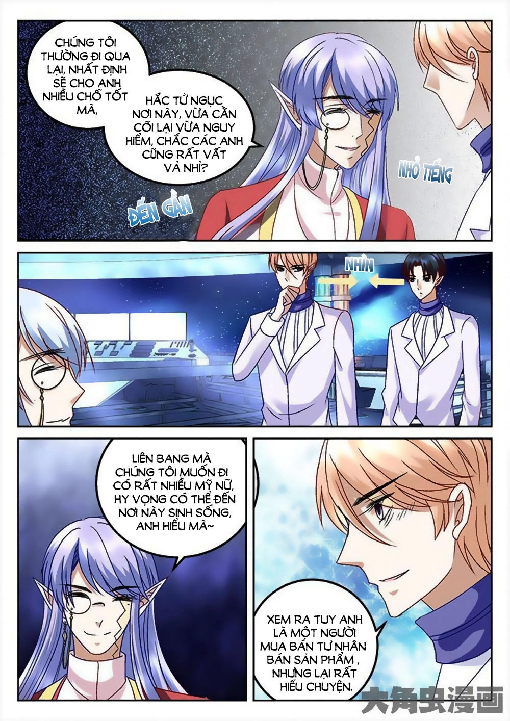 Tinh Hải Mê Long Chapter 71 - 5