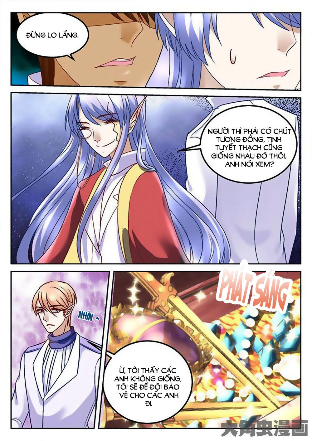 Tinh Hải Mê Long Chapter 71 - 7