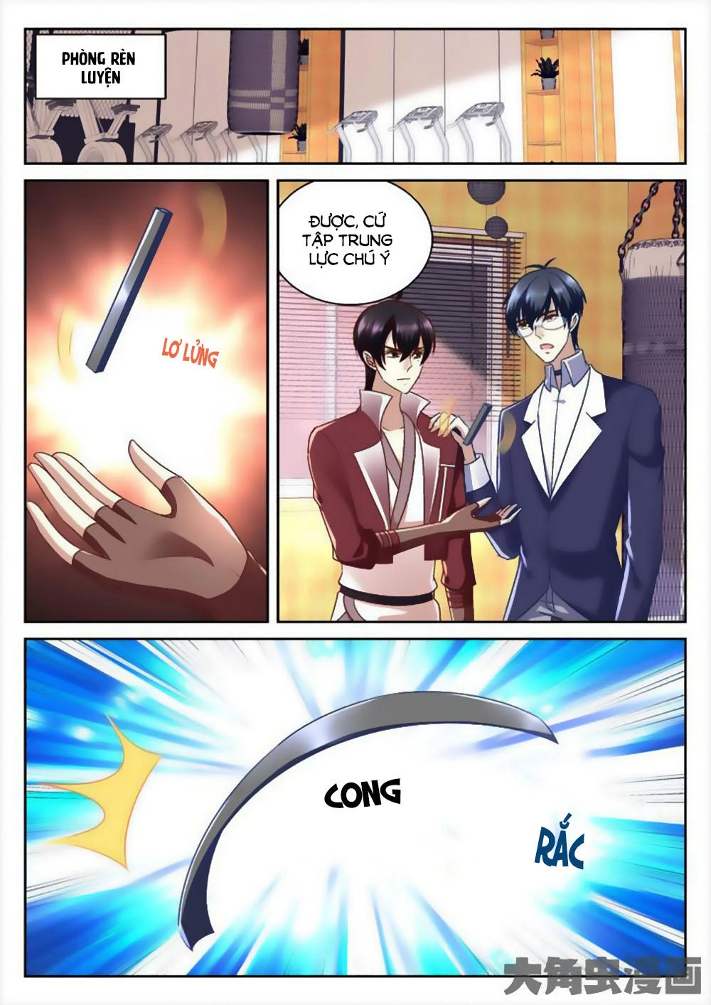 Tinh Hải Mê Long Chapter 73 - 1