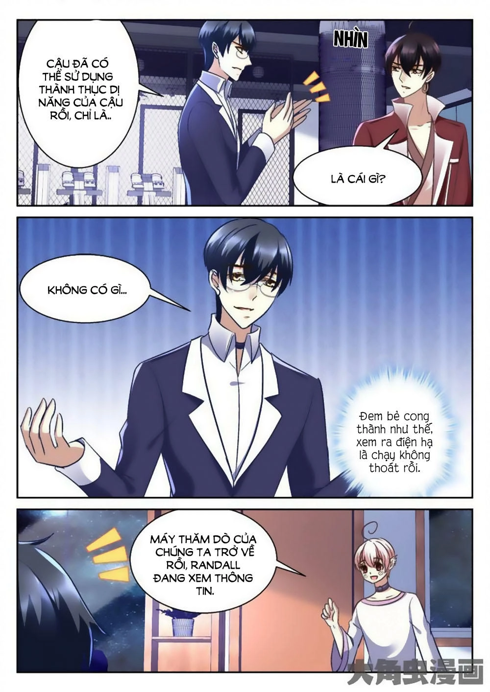 Tinh Hải Mê Long Chapter 73 - 2