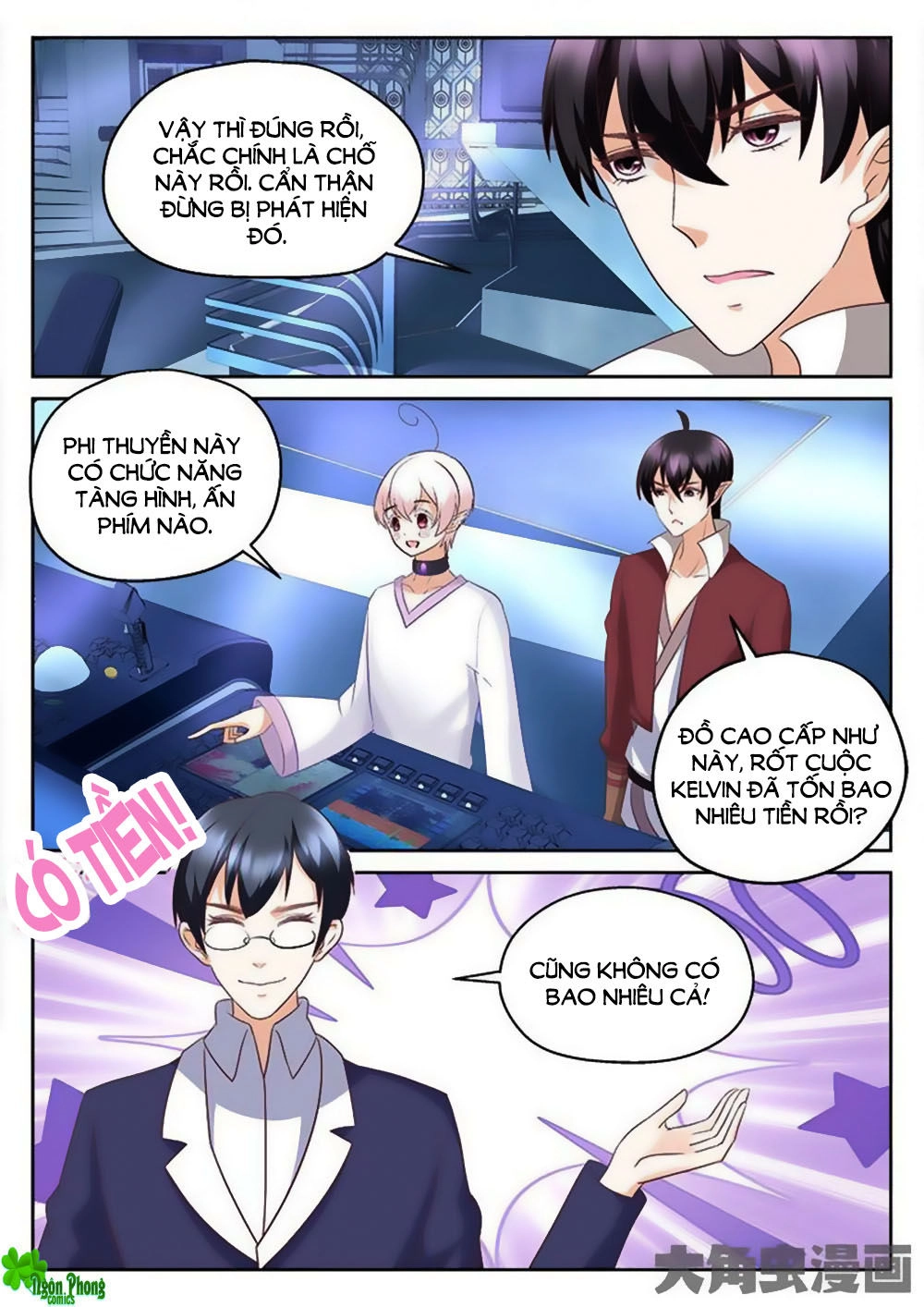 Tinh Hải Mê Long Chapter 74 - 1