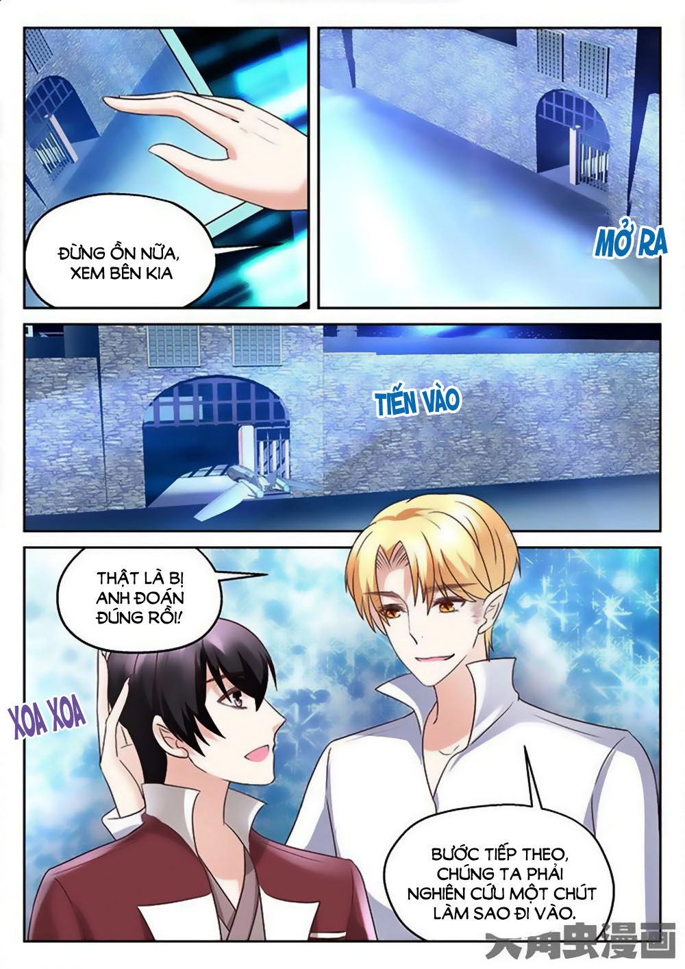 Tinh Hải Mê Long Chapter 74 - 2