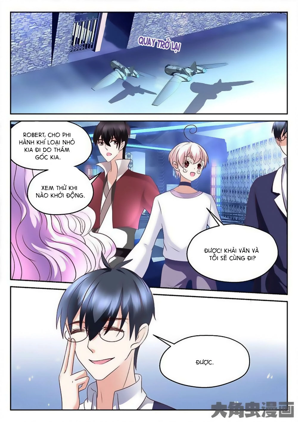 Tinh Hải Mê Long Chapter 74 - 3