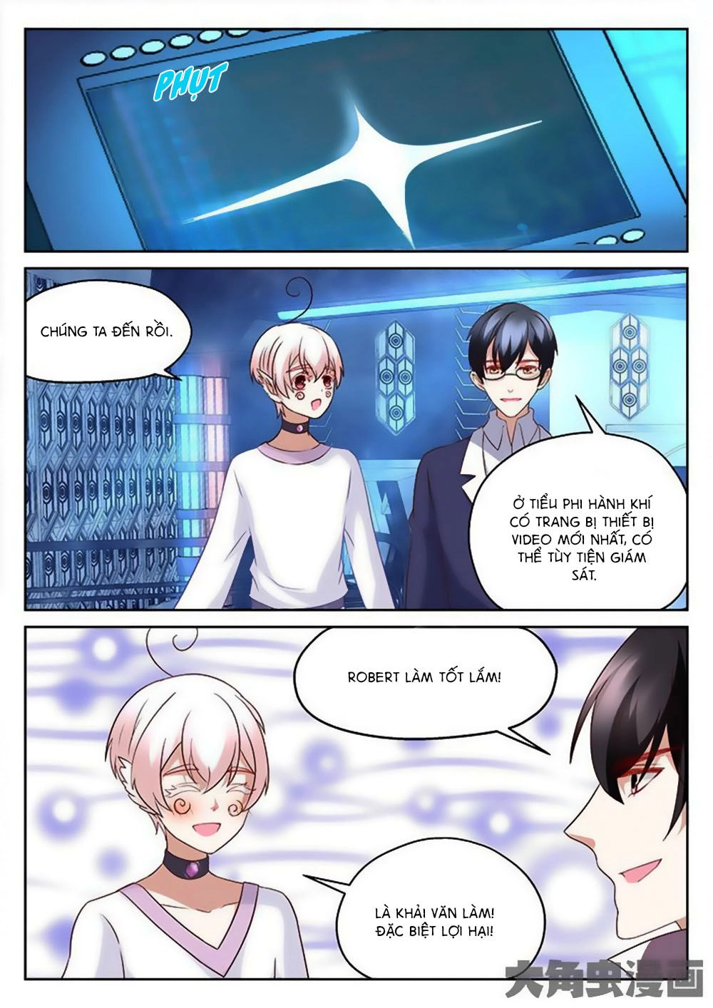 Tinh Hải Mê Long Chapter 74 - 6