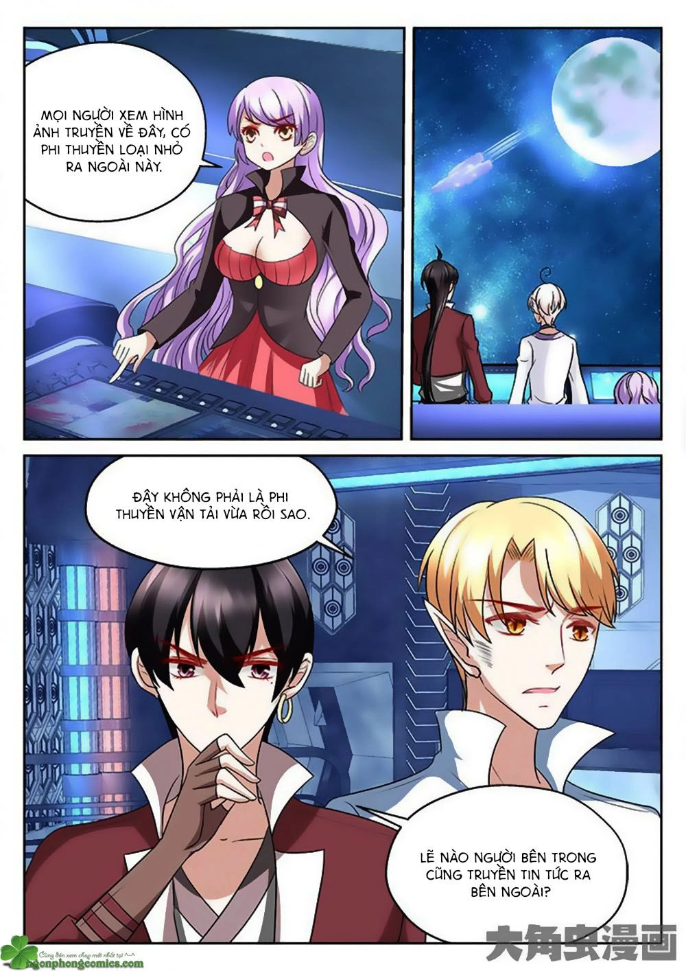 Tinh Hải Mê Long Chapter 74 - 8