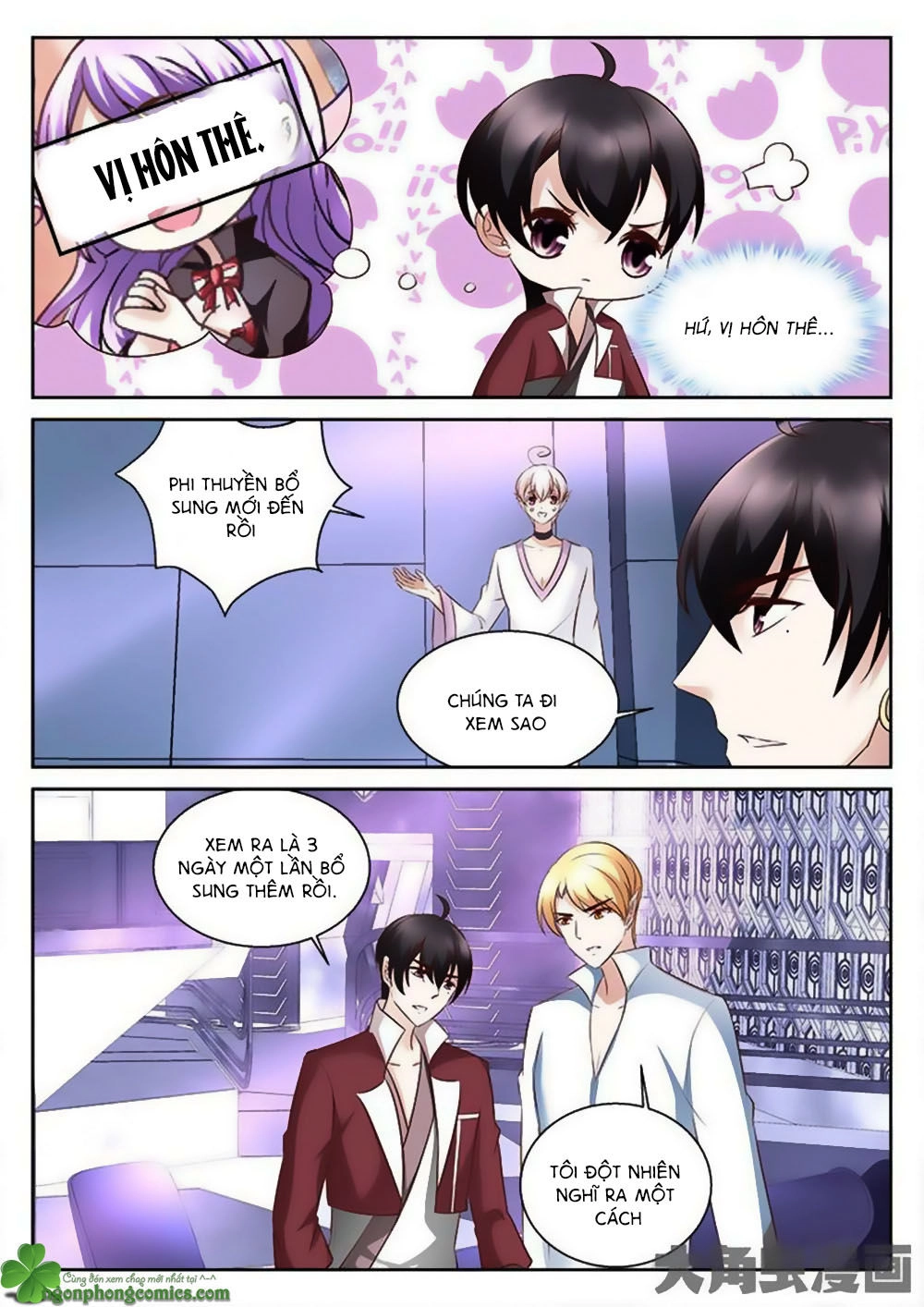 Tinh Hải Mê Long Chapter 75 - 8