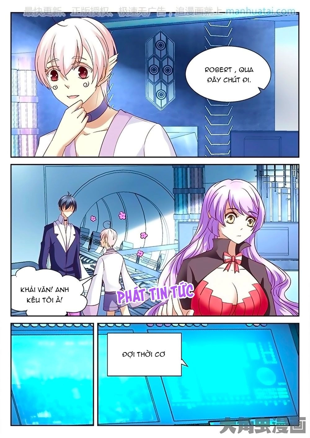 Tinh Hải Mê Long Chapter 81 - 7