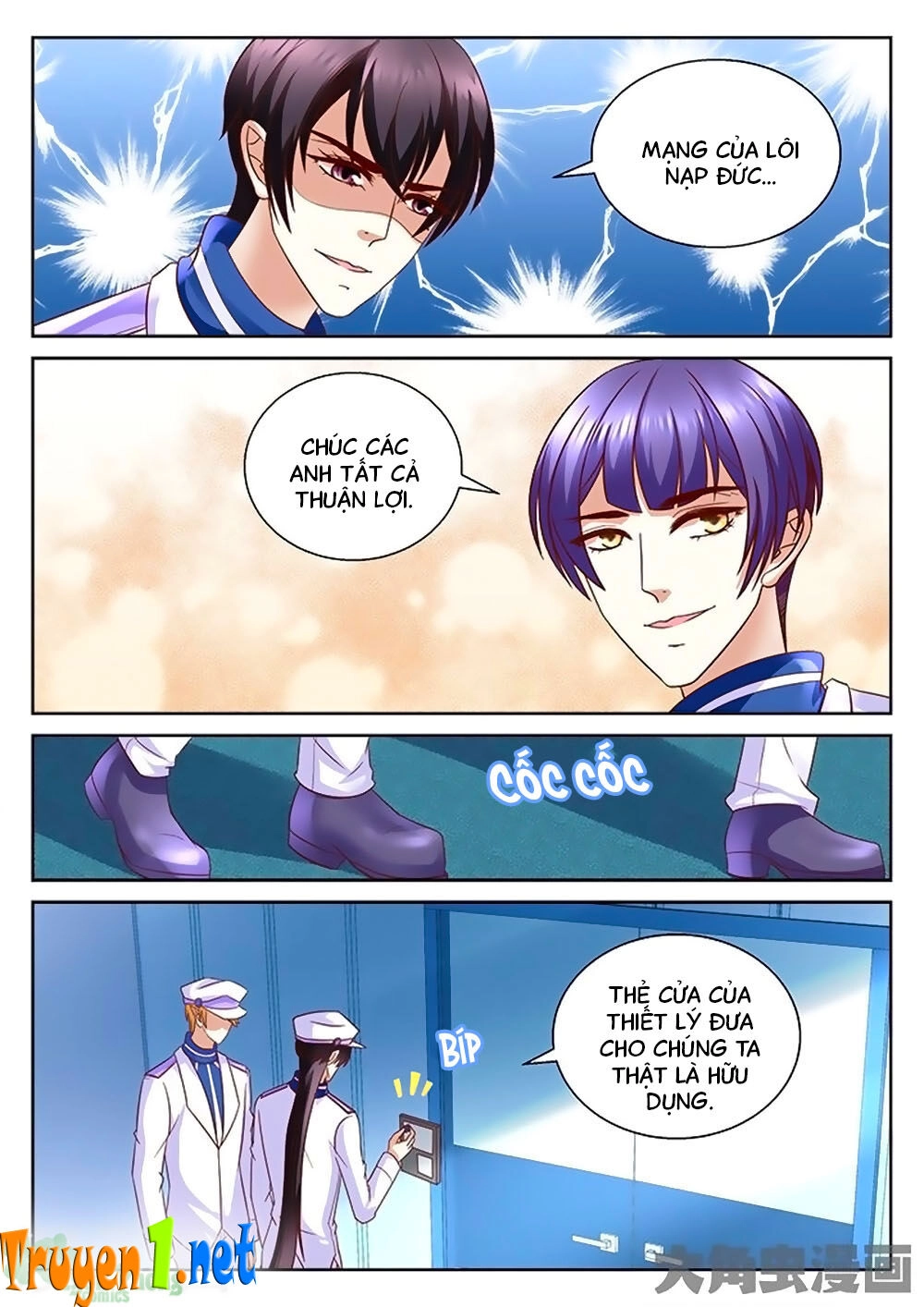 Tinh Hải Mê Long Chapter 88 - 4