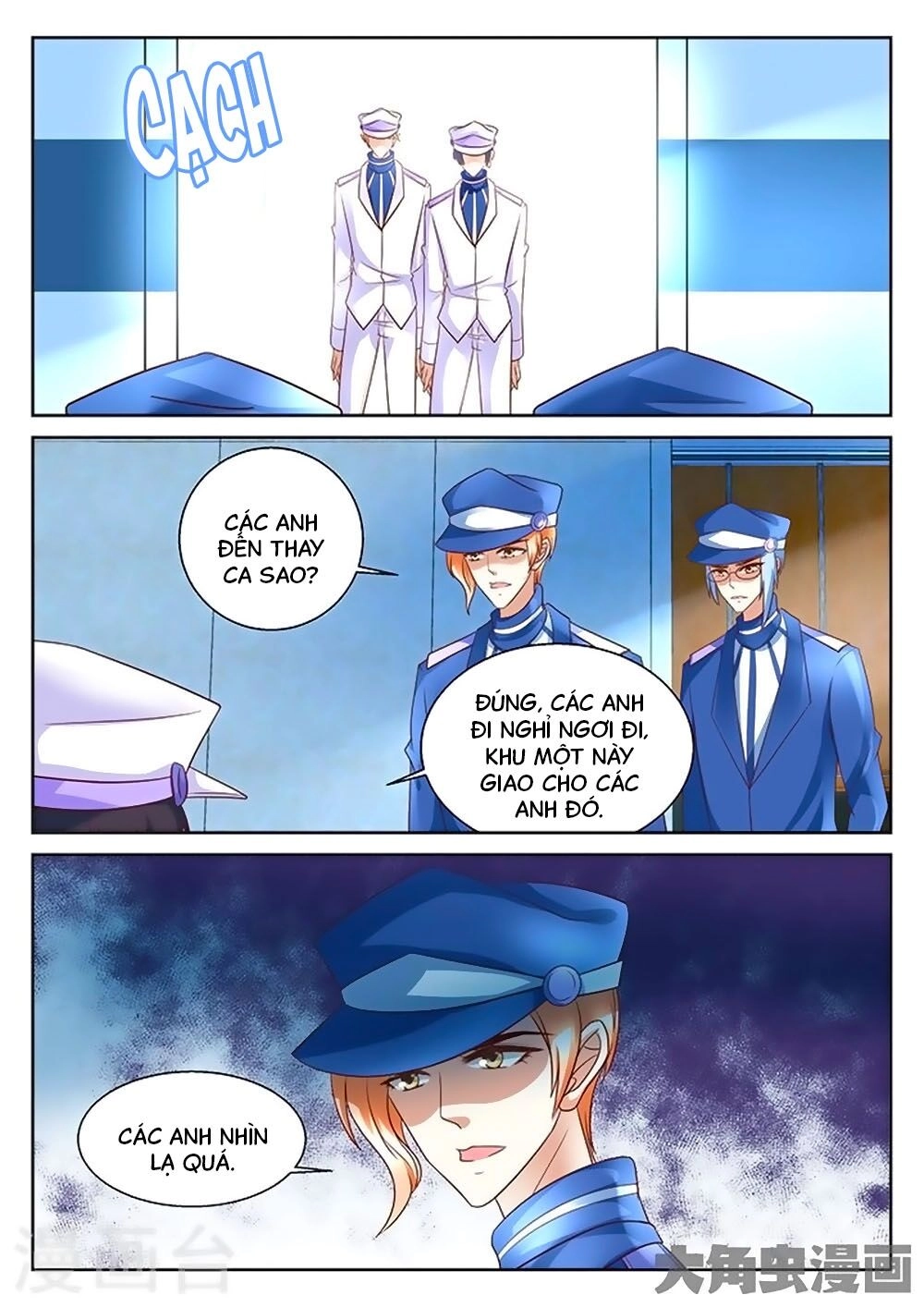 Tinh Hải Mê Long Chapter 88 - 5