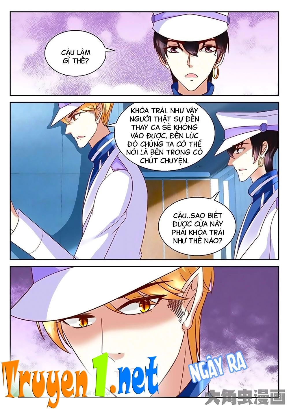 Tinh Hải Mê Long Chapter 88 - 7