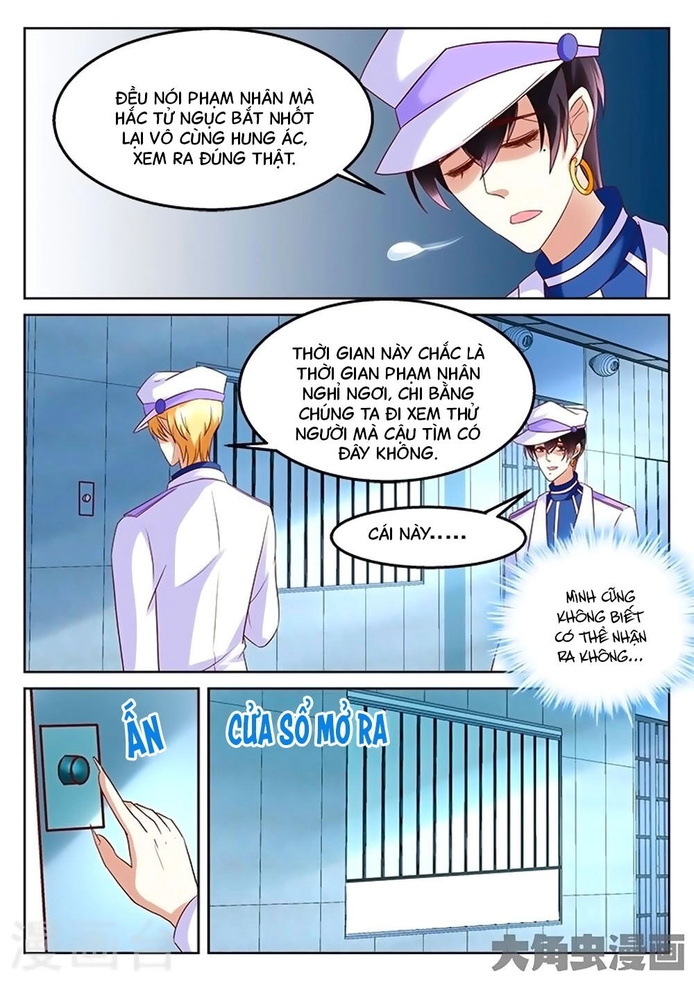 Tinh Hải Mê Long Chapter 89 - 4