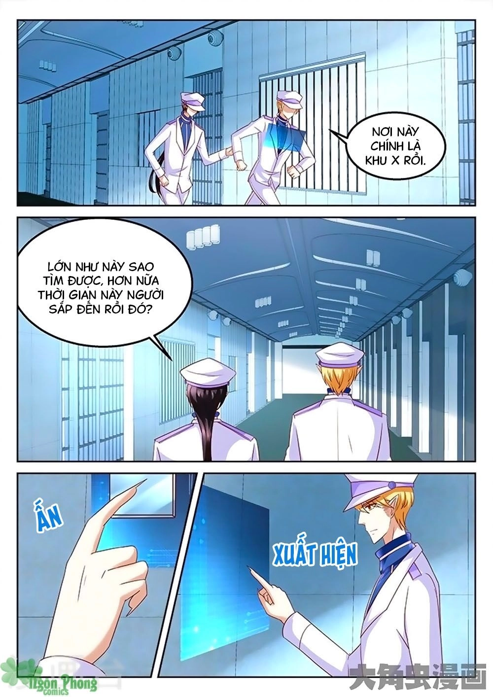 Tinh Hải Mê Long Chapter 90 - 1