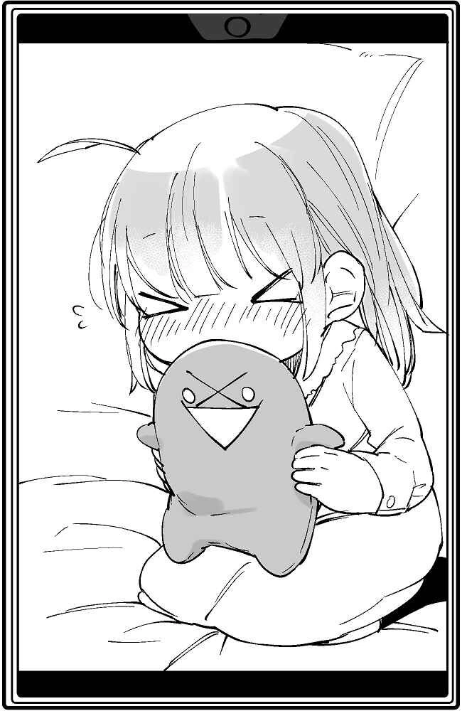 Vacation Maou To Pet Chapter 10.5 - 3