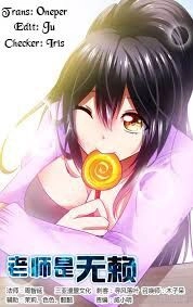 Thầy Giáo Vô Lại Chapter 2 - 1