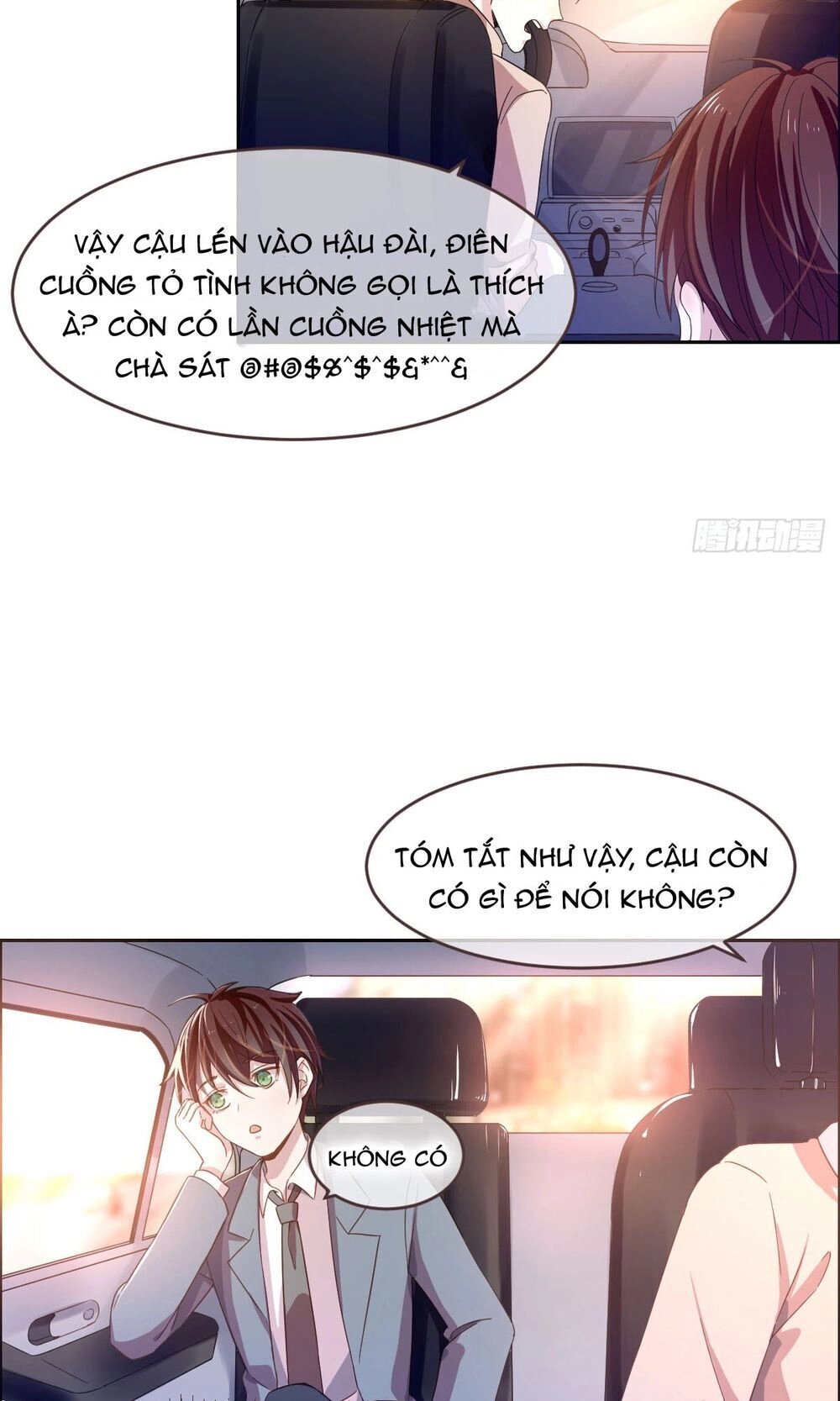 Đại Thần Gaming Đơn Phương Tôi Chapter 1.2 - 29